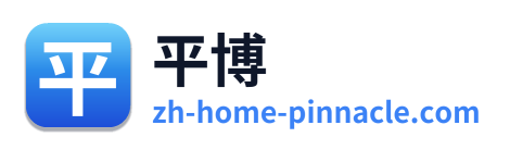 平博 Logo